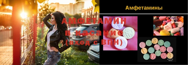 mdma Белоозёрский