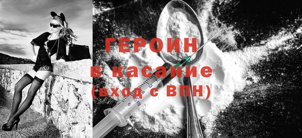 дурь Беломорск