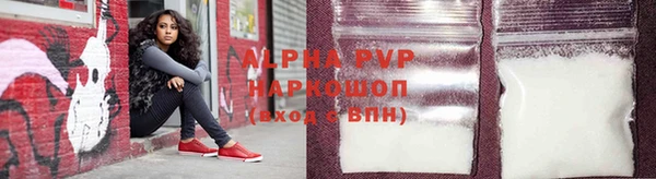 дурь Беломорск