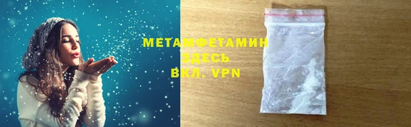 дурь Беломорск
