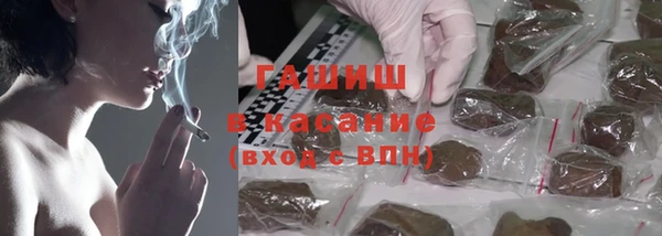 mdma Белоозёрский
