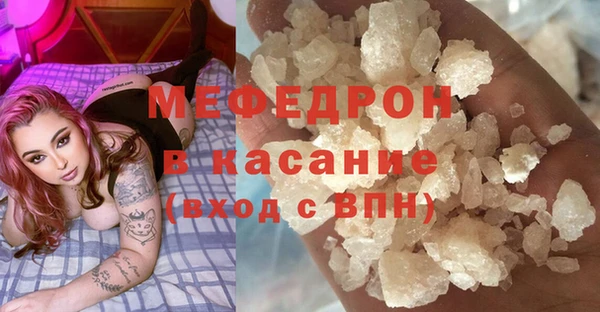 дурь Беломорск