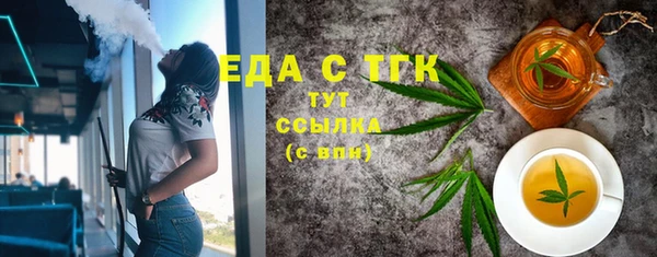 дурь Беломорск