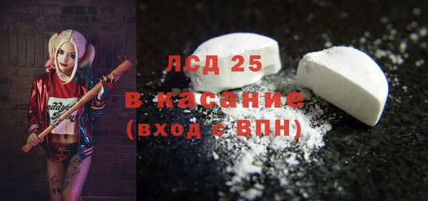 дурь Беломорск