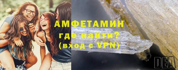 дурь Беломорск