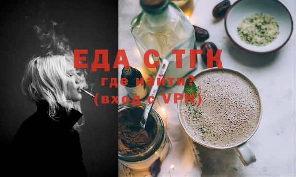 дурь Беломорск