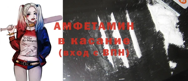 дурь Беломорск