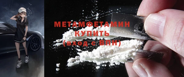 дурь Беломорск