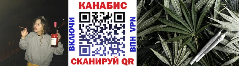 где найти наркотики  МЕГА ONION  Канабис марихуана  Гороховец 
