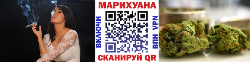 Канабис VHQ Гороховец
